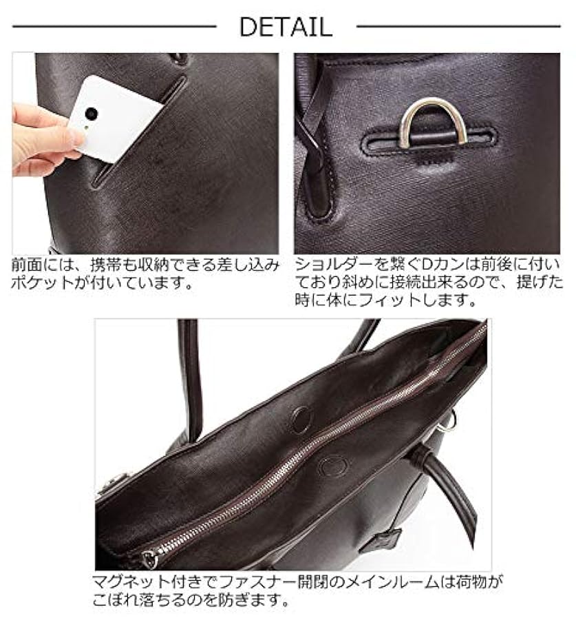 ピー・アイ・ディー 2wayトートバッグ 　ストラップ付き PID公式 ピー・アイ・ディー メンズ レディース ビジネスバッグ